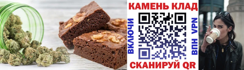купить наркоту  МЕГА как войти  Cannafood марихуана  Чулым 