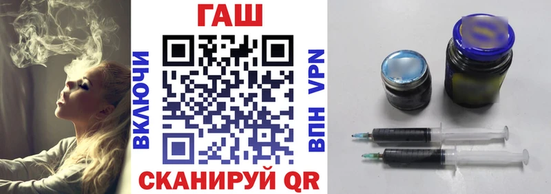 ГАШ Изолятор Чулым