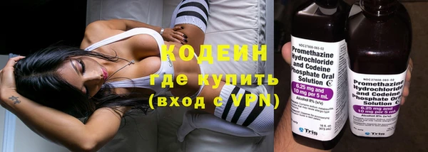 шишки Абдулино
