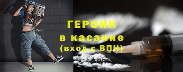 шишки Абдулино