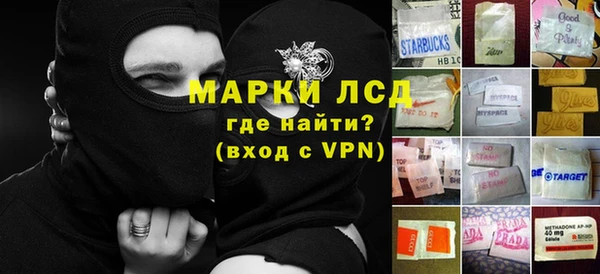 шишки Абдулино